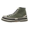 Damen Rebecca White Sneaker | Rebecca White - Sneaker - Grun-Kombi