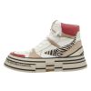 Damen Rebecca White Sneaker | Rebecca White - Sneaker - Beige Savana Papavero/Pony Zebra